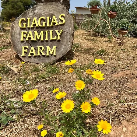 Giagias Family Farm Séjour à la ferme *